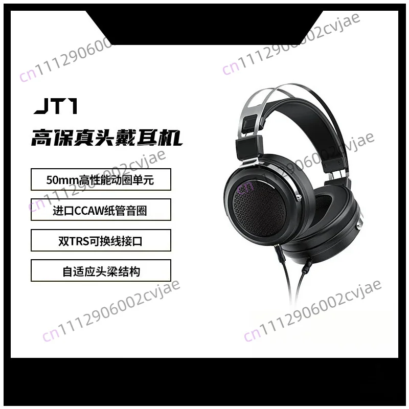 JT1 High Fidelity Over-ear Headphones, HiFi Closed-back Wired Headset with Replaceable Cable Interface