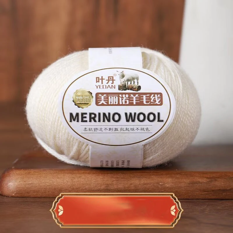 50g/roll 100M Soft Merino Wool Yarn Baby Wool For Hand Knitting Crochet Scarf Clothes Yarn Clothes Hats Anti-pilling