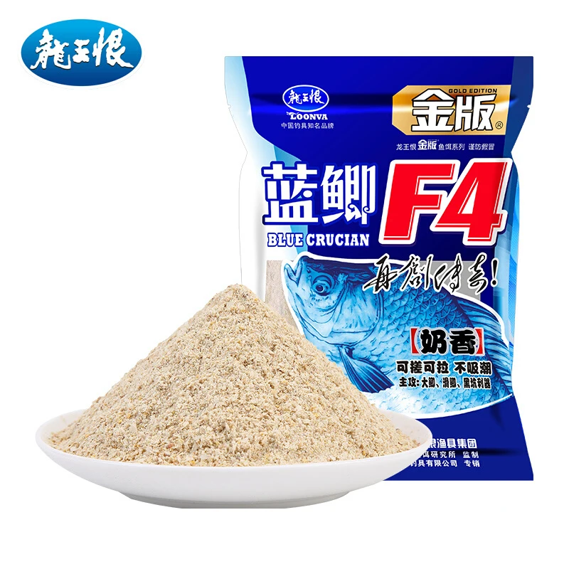 

F4 fishing bait, wild carp bait, milk flavored fishing bait, and baiting material for baiting