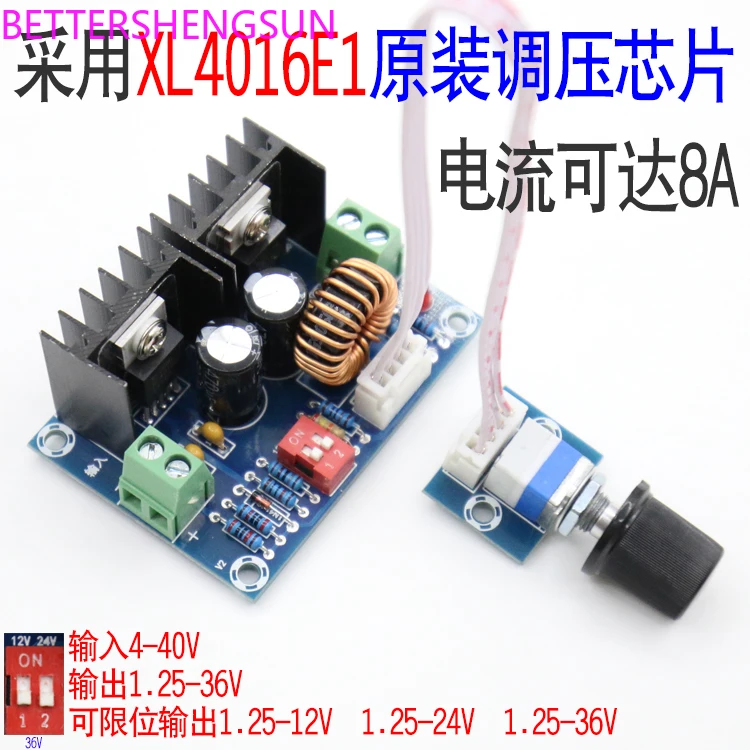 XH-M405 DC-DC Volta…