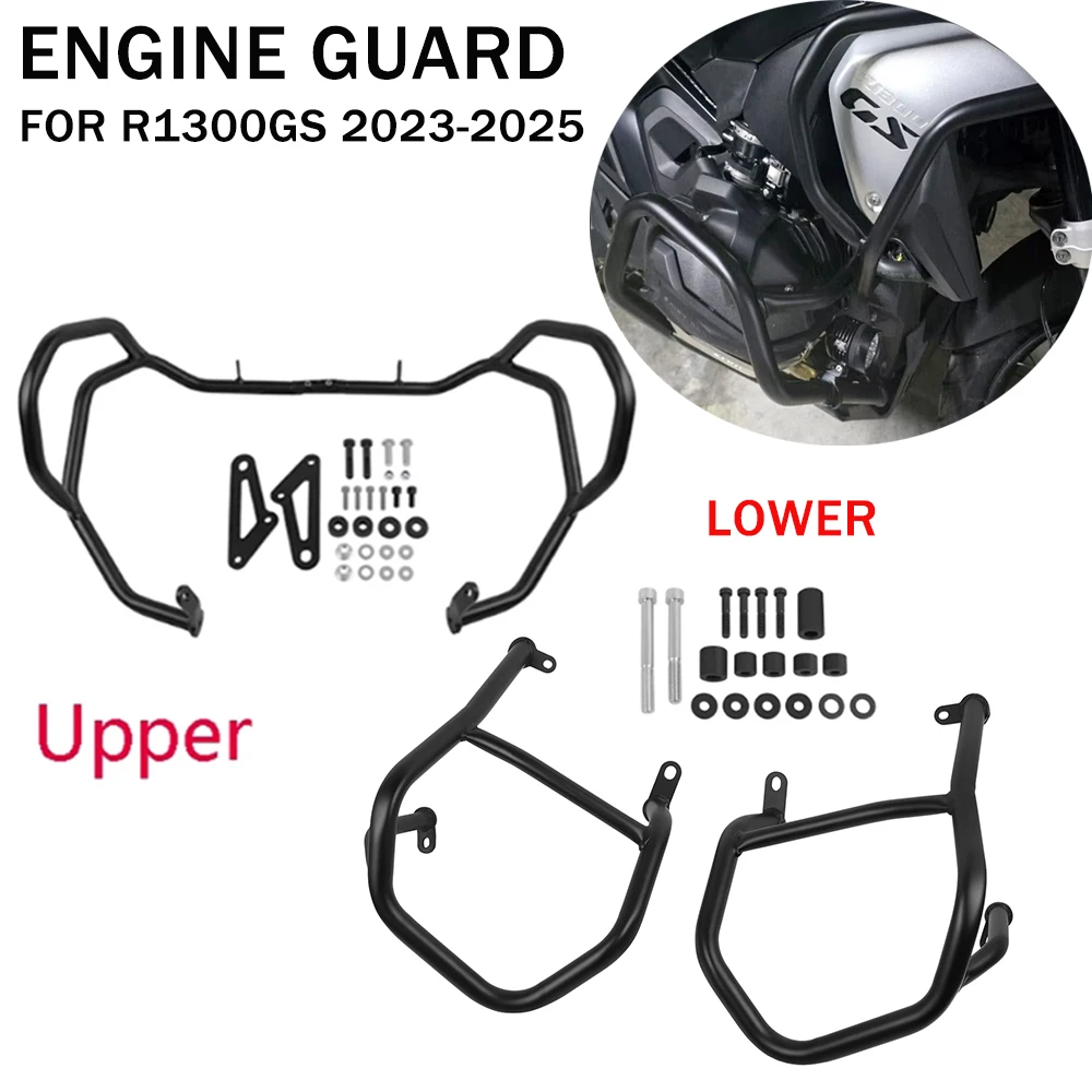 

Защита двигателя мотоцикла, обтекатель, бампер, защитная клетка для BMW R1300GS R1300 GS R 1300 GS 2023 2024 2025