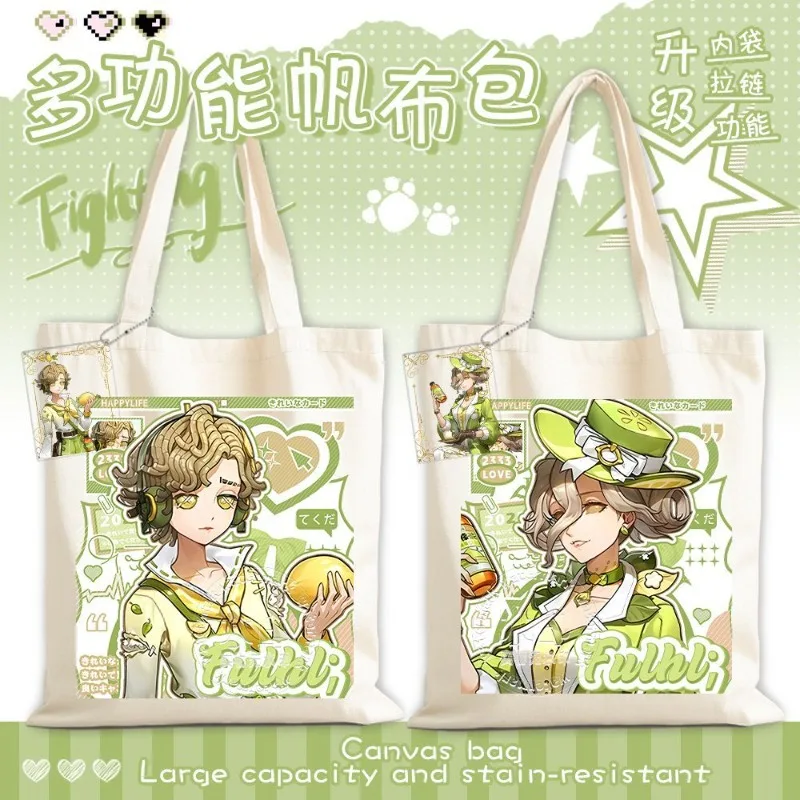 

Identity Ⅴ 2026 Game Anime in Stock Cos Bloody Queen Meteorologist 40x35cm Canvas Cartoon Print Tutoring Bag Giving