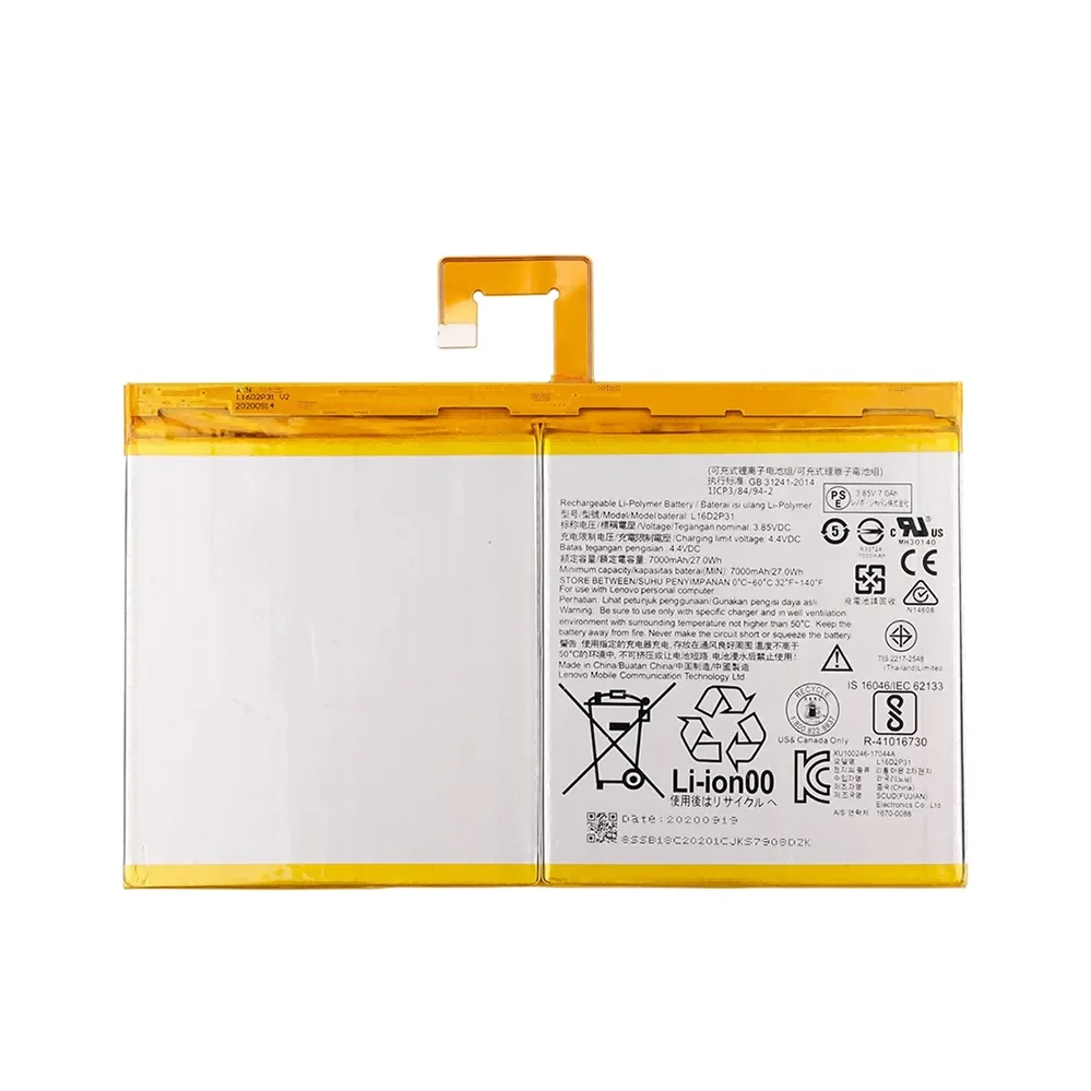 L16D2P31 SB18C15128 battery for Lenovo TB-X704F TB-X704N ct-x636f TB-X704A 1ICP3/84/94-2 3.85V 7000mAh