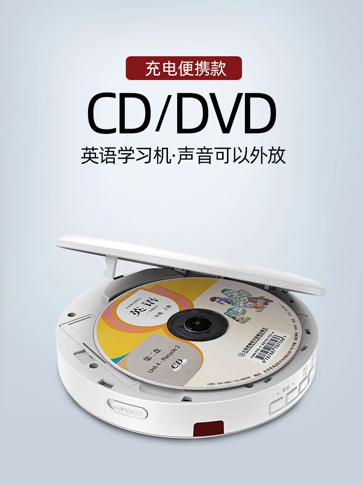 CD Player Portable Home Bluetooth DVD Disc Player Voice Recorder Mini Walkman