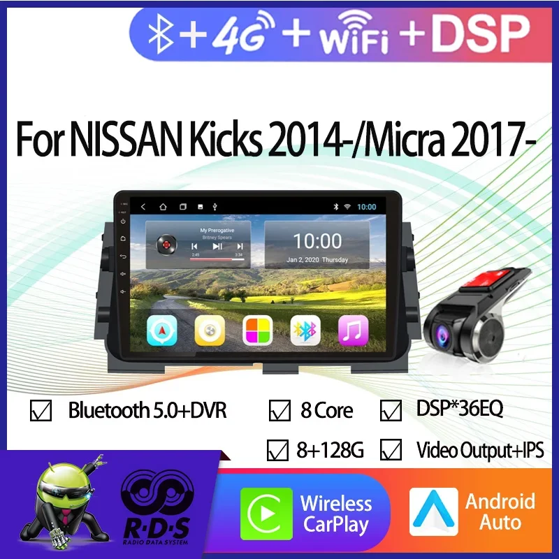 Android 11 Car GPS Navigation For NISSAN Kicks 2014-/Micra 2017- Auto Radio Stereo Multimedia Player With BT Wifi 4G AHD DSP