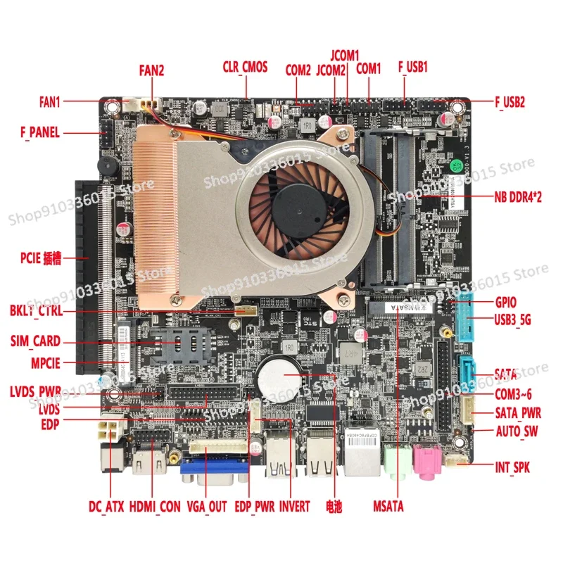 ELSKY/KC6000 Domestic Zhaoxin Industrial Control Main Board ITX Mini Quad-core KX6640MA Octa-core U6580CPU