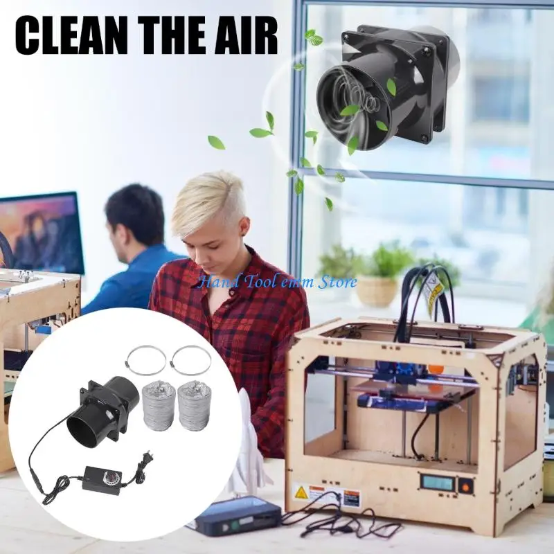 

H37F 3D Printer Exhaust Fan with 2 Piece 2m Flexible Hose for Fume Removal