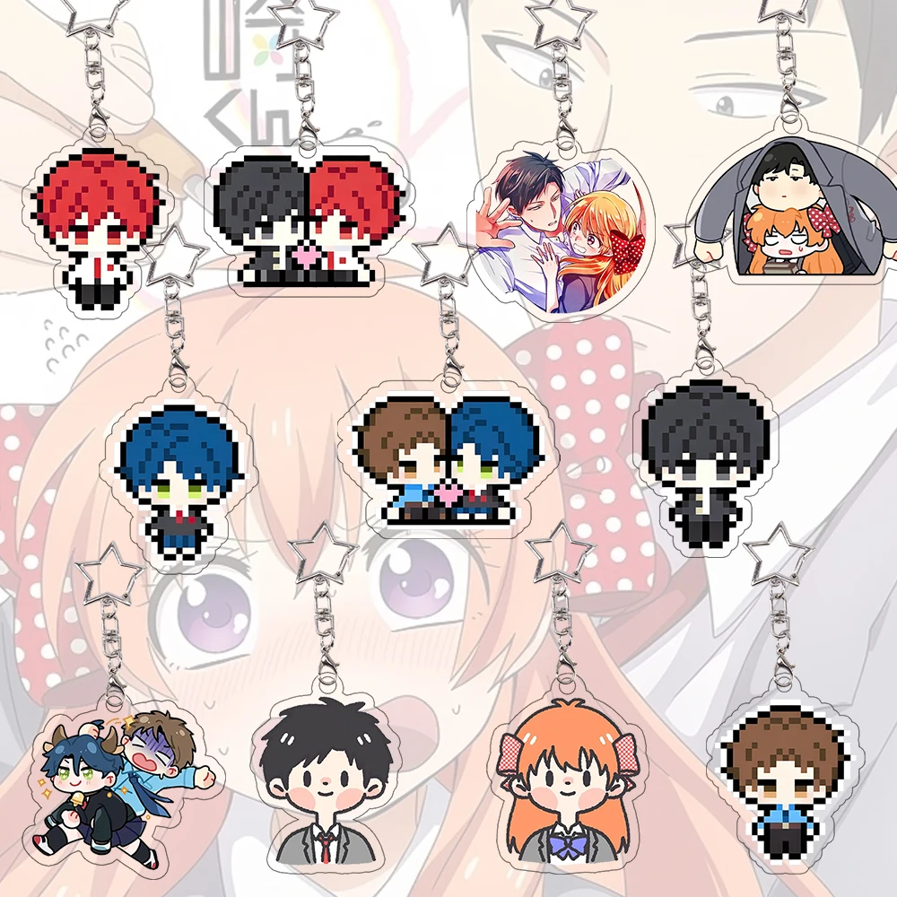 Monthly Girls Nozaki-kun Acrylic Keychain Pixel Chibi Bag Charm Nozaki Chiyo Mikoshiba Hori Kashima Star Key Ring Pendant Gift