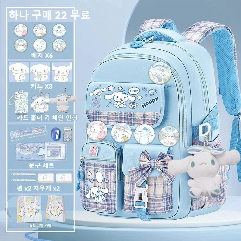 

Sanrio Cinnamoroll Cute Fashion Printing Escuela Student Campus Backpack Mochilas Aestethic Bag Kawaii Large Capacity