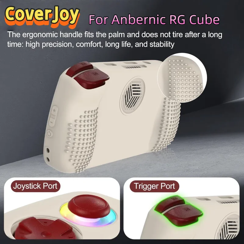 Gaming Console Cube - CoverJoy – coque en silicone pour