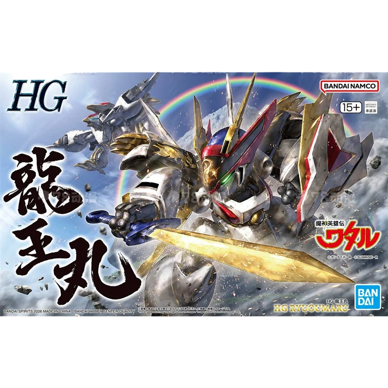 

Оригинальные фигурки Bandai Mashin Hero Wataru HG Ryuoumaru, аниме-фигурки, коллекционные игрушки, подарок для детей, любителей аниме и хобби.