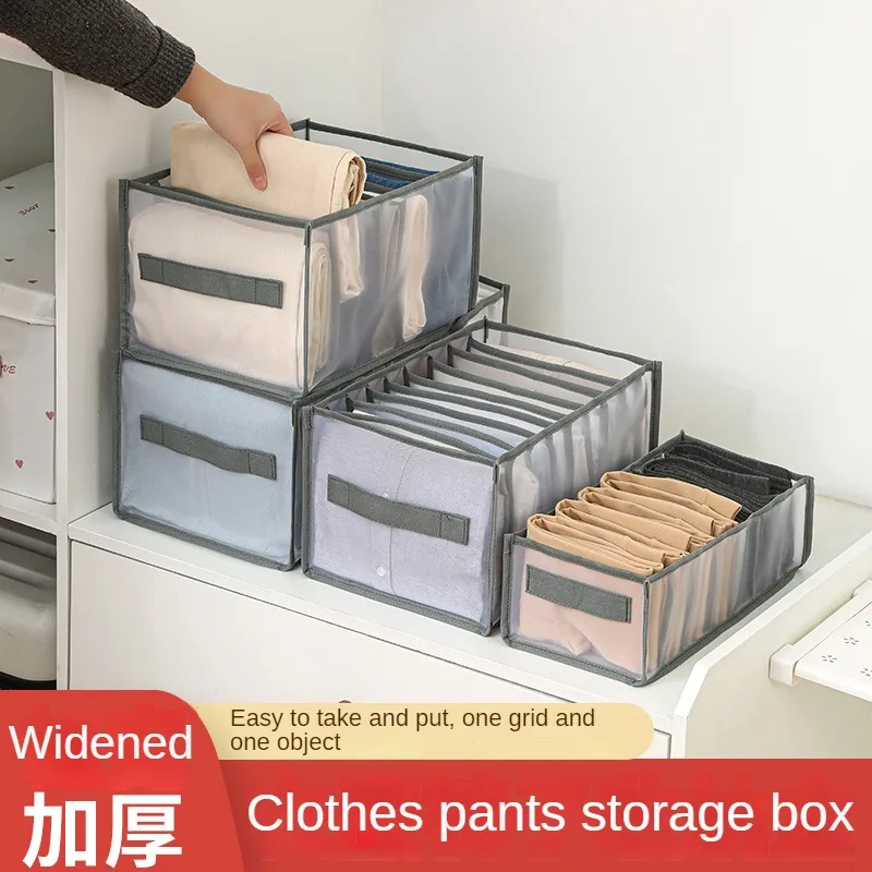 Pants Organizers Storage Gadget Household Drawer Mesh Storage Box Wardrobe Finishing Underwear Compartment Buggy Bag Clothes