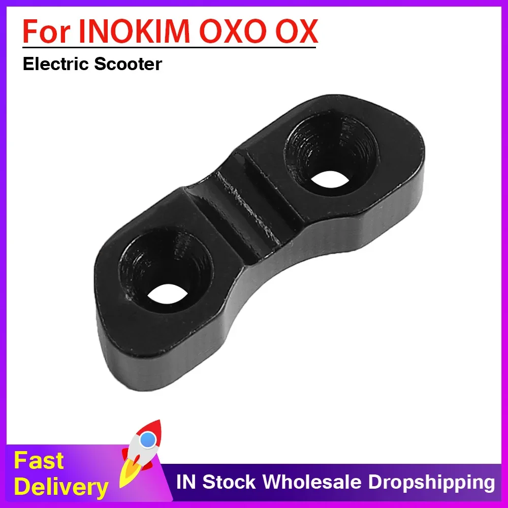 

Folding Insert for INOKIM OXO OX Electric Scooter Folding System Lock Holder to Embed Inside Steering Shaft Inserting Block Part