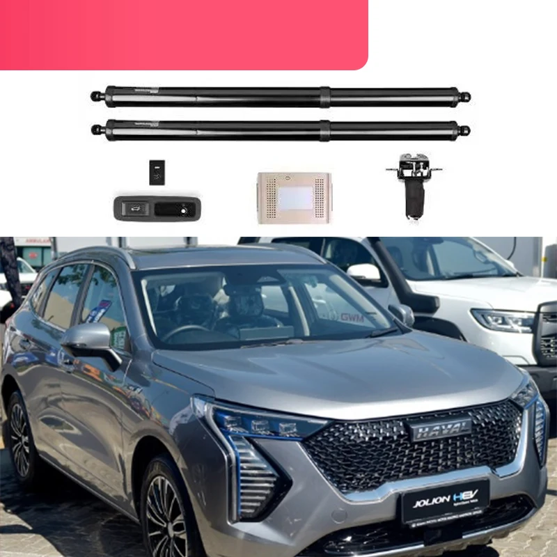 

For Great Wall Motor Haval JOLION 2021-2023 Electric Tailgate Modified Automatic Lifting Electric Motor for Trunk Car Accessory
