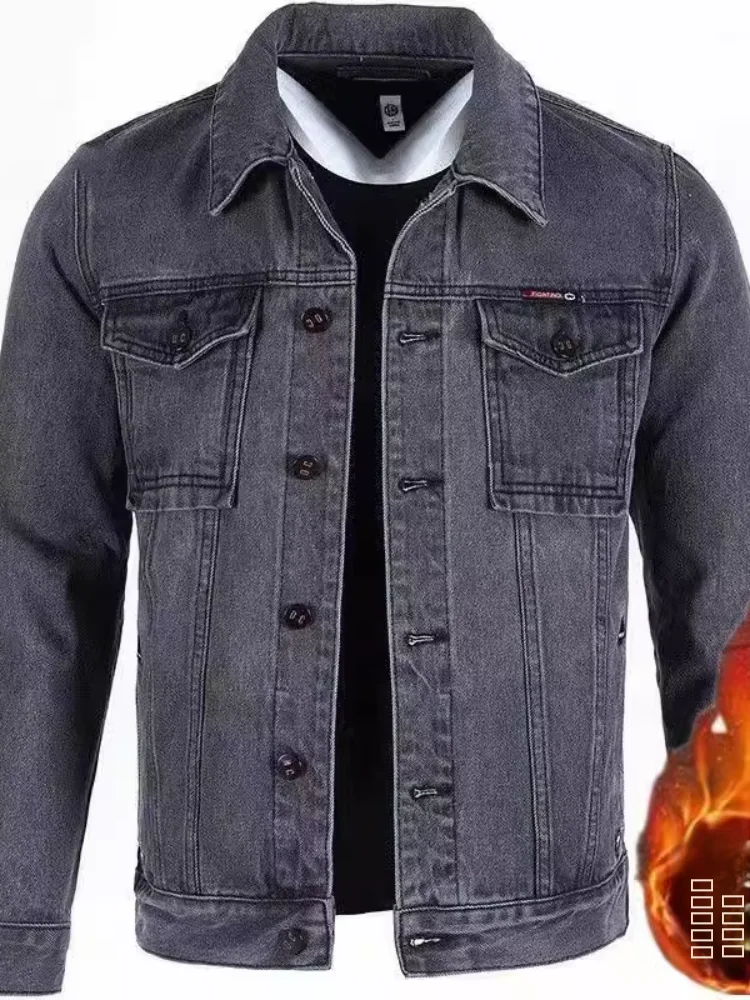 

Men's Thiened Winter Jaet Warm Fce Lined Oversize Denim Coat Trendy Cotton Clothing Large Size Outerwear
