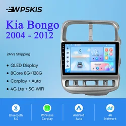 Android14 8G+128G For Kia Bongo 2004 - 2012 Auto Stereo Radio Multimedia Video Player Navigation GPS Monitor 4G Lte WiFi Carplay