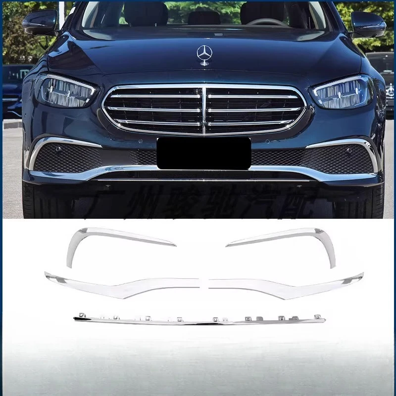 Подходит для Mercedes-Benz E-Class, накладка на переднюю планку E260L, гальваническая планка E300E350eL, передняя гарантия W213, накладка