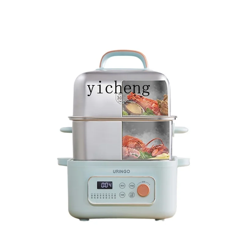 cc27 Fresh Steamer Multi-Functional Household Stew Cup Automatic Steam Pot