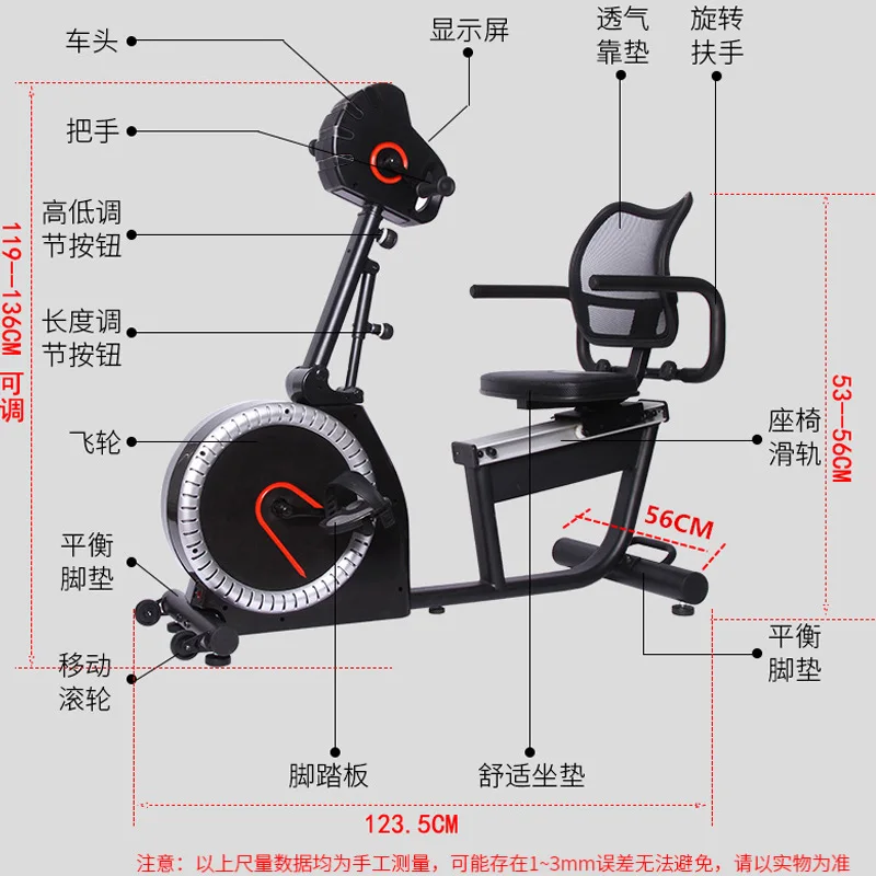 Special Link For Mexico Friend The Elderly Stroke Hemiplegia Home Rehabilitation Electric Bicycle Door To Door