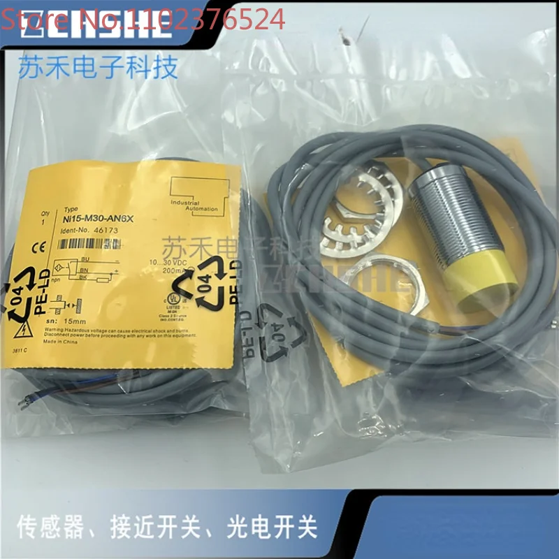 

46173 Proximity Switch NI15-M30-AN6X DC Three Wire NPN Normally Open 24V Thread Inductive Sensor