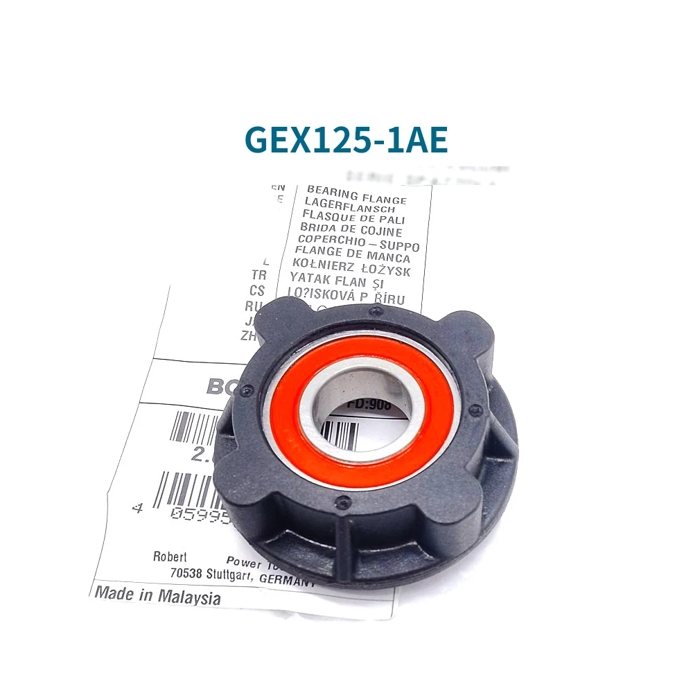 

Bearing housing for Bosch GEX125-1AE sander bearings flange power tool spare parts replacement