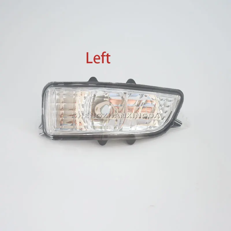 Suitable for Volvo S40 S60 S80 C30 C70 V50 V70 Left and Right Rearview Mirror Indicator Lights, Turn Signal Lights, 31111102, 31111090