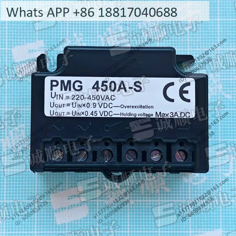 1PC, new PMG450A-S brake rectifier, quality assurance