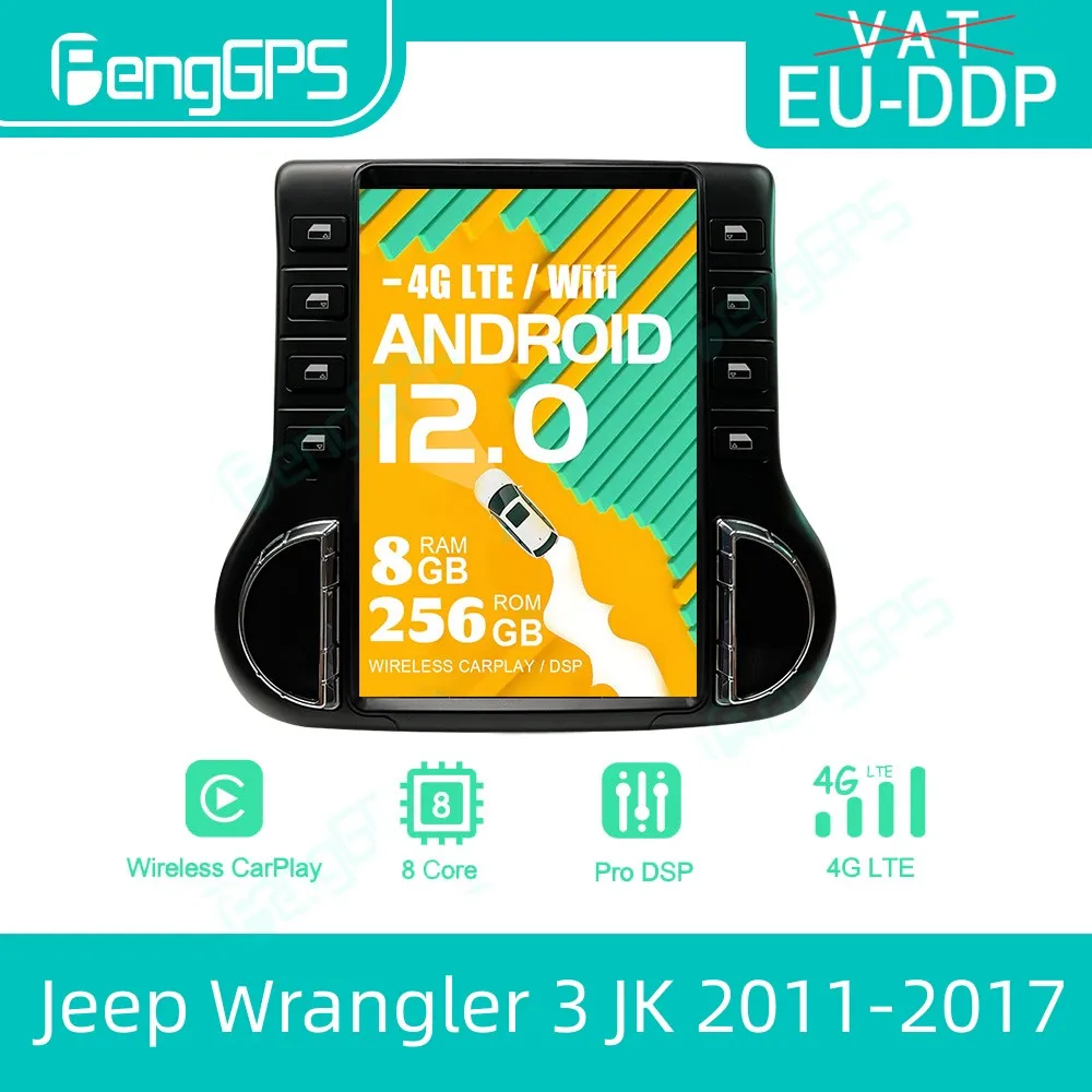 12.1 Inch Android Car Radio For Jeep Wrangler 3 JK 2011-2017 GPS Navigation DVD Multimedia Auto Stereo 2 Din Wireless Carplay