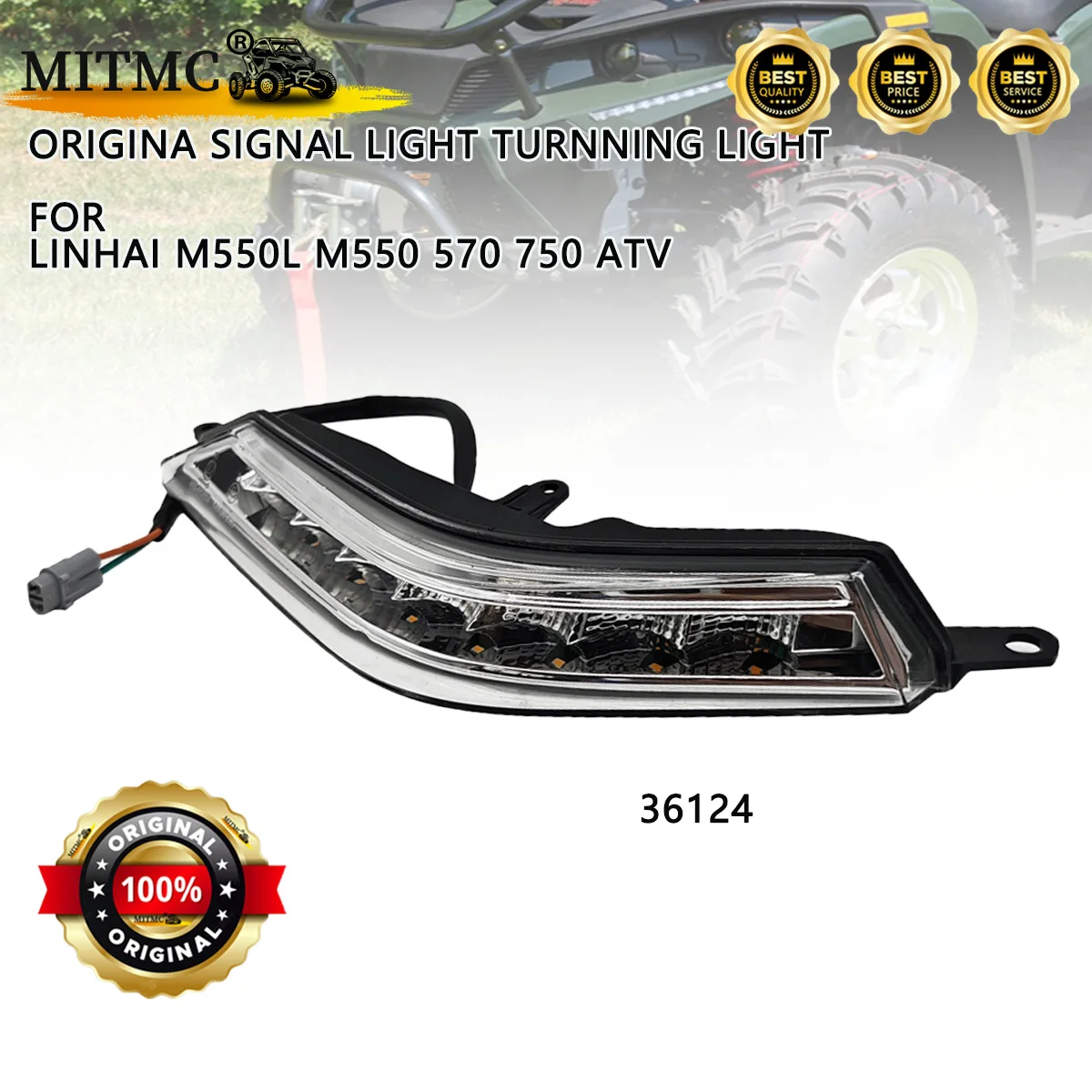 

Сигнальный фонарь Origina для Linhai M550l M550 570 750 ATV QUAD GO KART 36124 36126