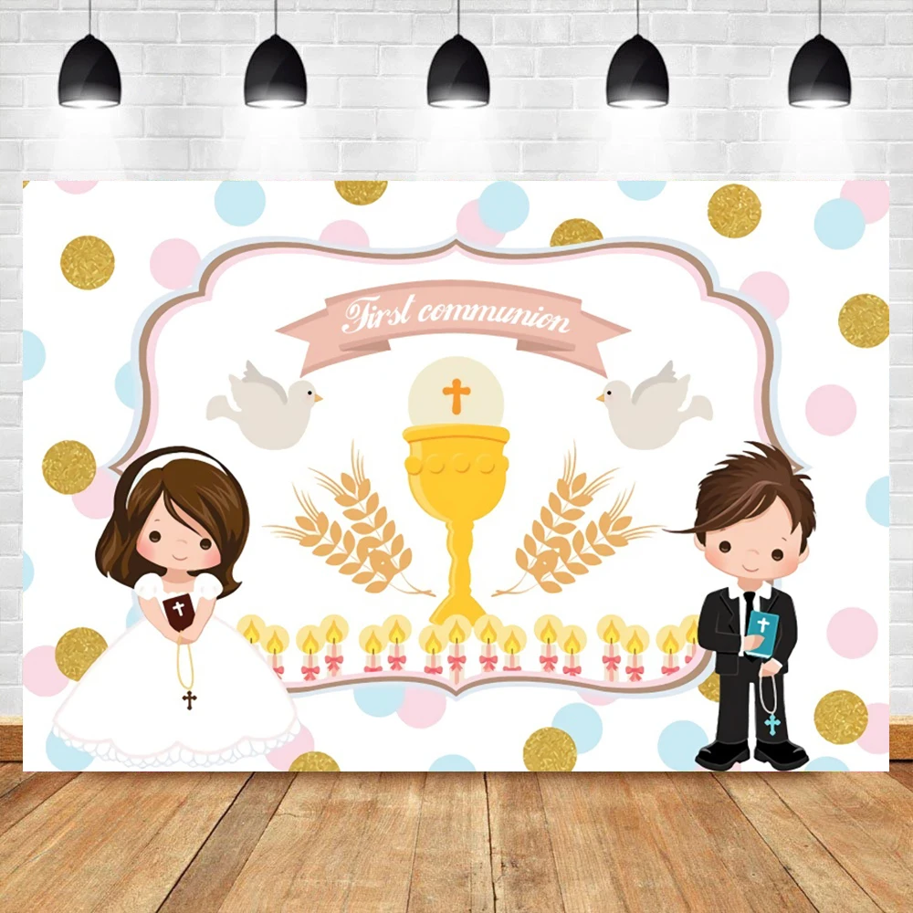 خلفيات صور خاصة بالطفل المقدس الأول من Laeacoo ، خلفية مصورة معمودية ، حفلة الله يبارك فيها الأطفال ، خلفية مي Primera Comunión