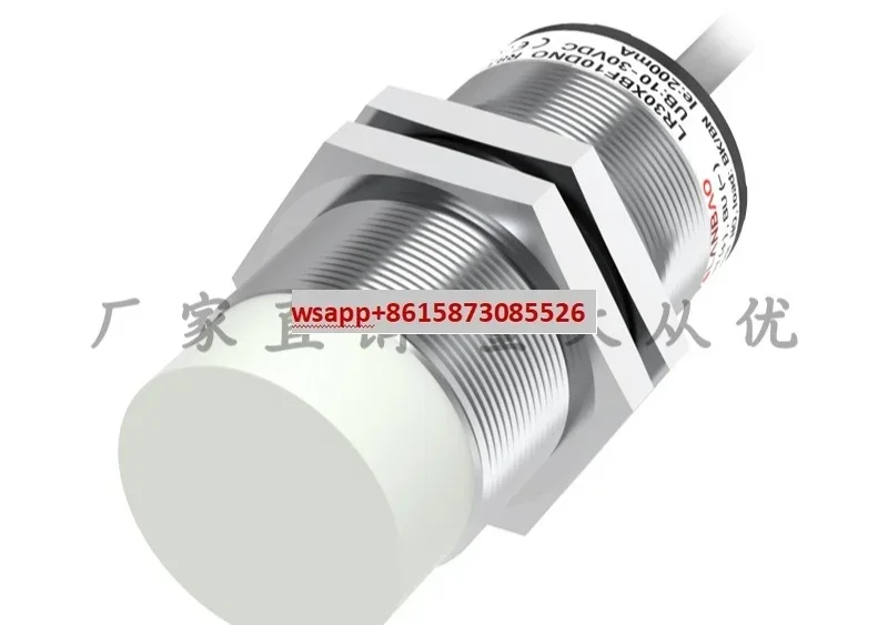

LR30XCN40DNOY long-distance proximity switch non buried 40mm metal inductance sensor