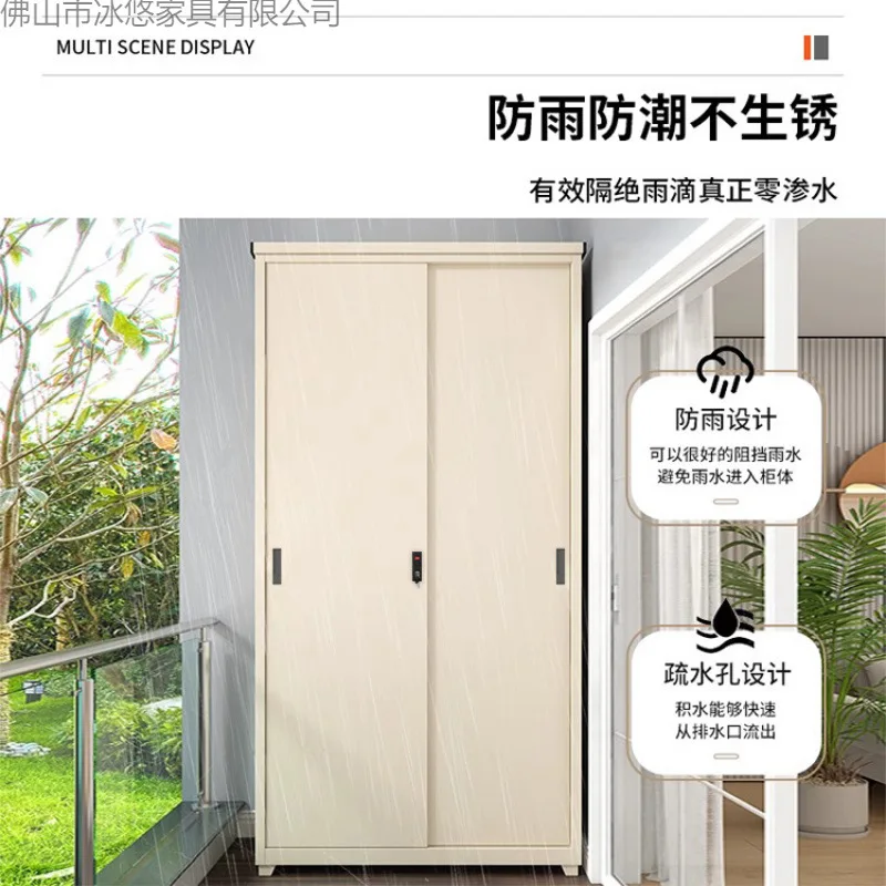 Household Sunscreen Balcony Locker Sliding Door Iron Cabinet for Sundries Outdoor Waterproof Large-capacity Storage Cabinet