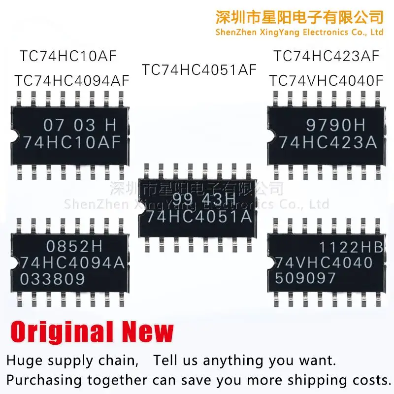 TC74HC4051AF TC74VHC40F TC74HC4094AF TC74HC10 TC74HC423AF