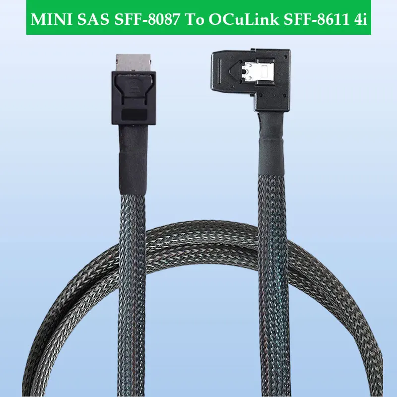 

ADT-Link MINI SAS SFF-8087 к OCuLink PCIe SAS SFF-8611 4i Высокопроизводительный серверный кабель с левым поворотом для хранения данных