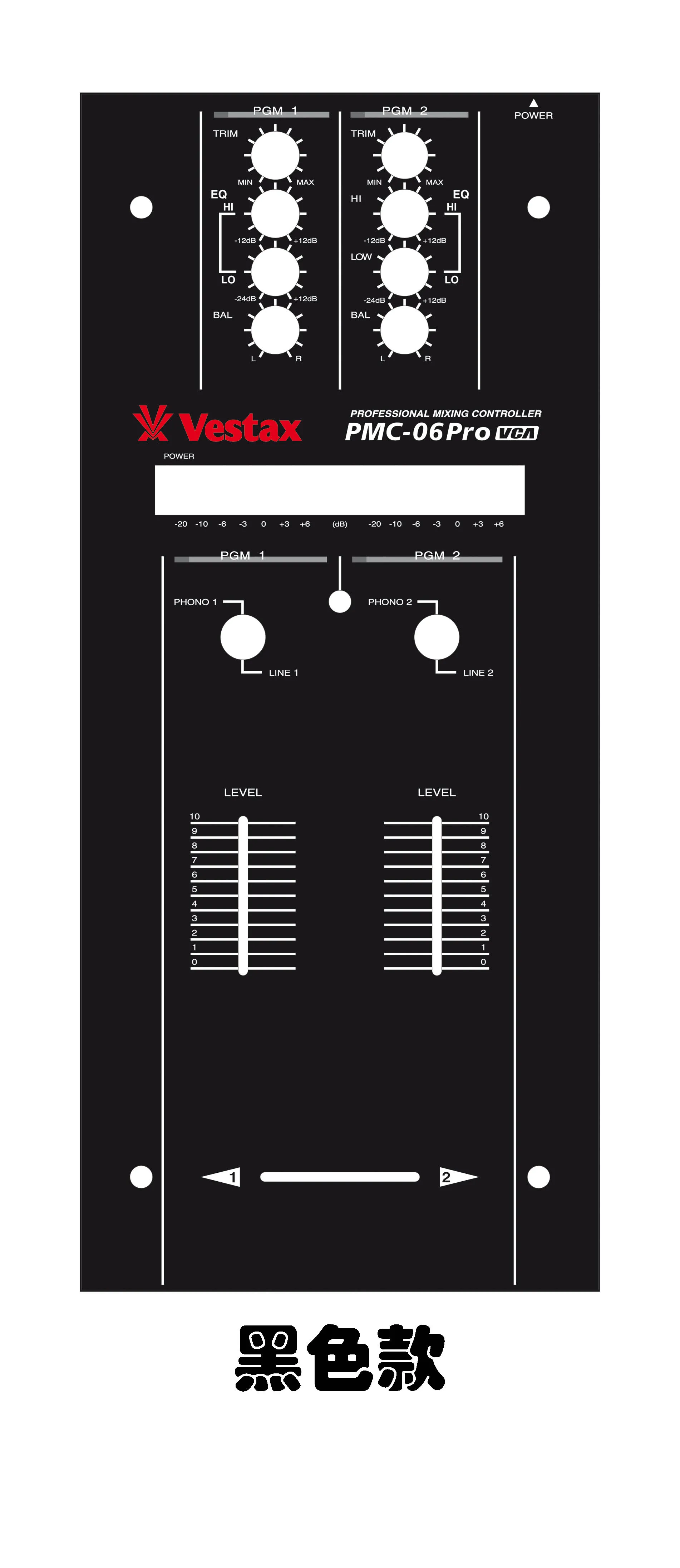 

Vestax pmc-06 pro vca пленка для панели смешивающей консоли может быть изготовлена на заказ