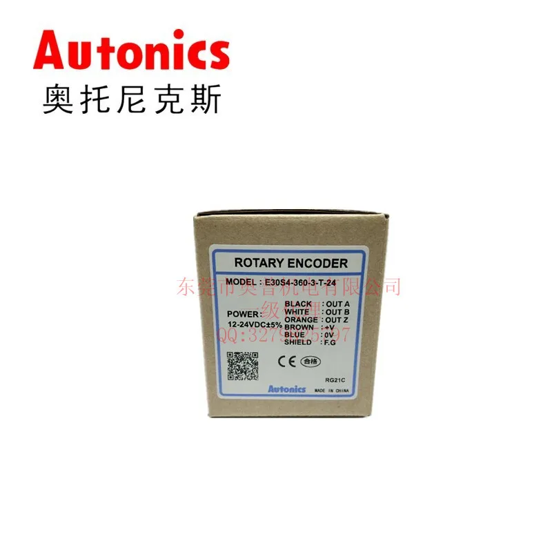 Поворотный энкодер Autonics Autonics 2025 E30S4-360-3-T-24, новый оригинальный