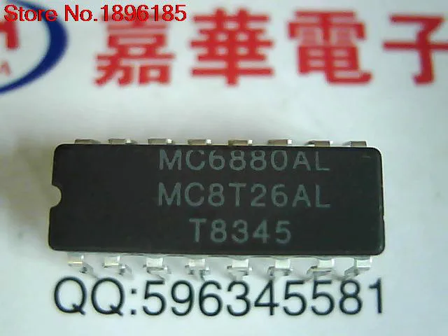 

2 шт. MC6880AL DIP16 MC8T26