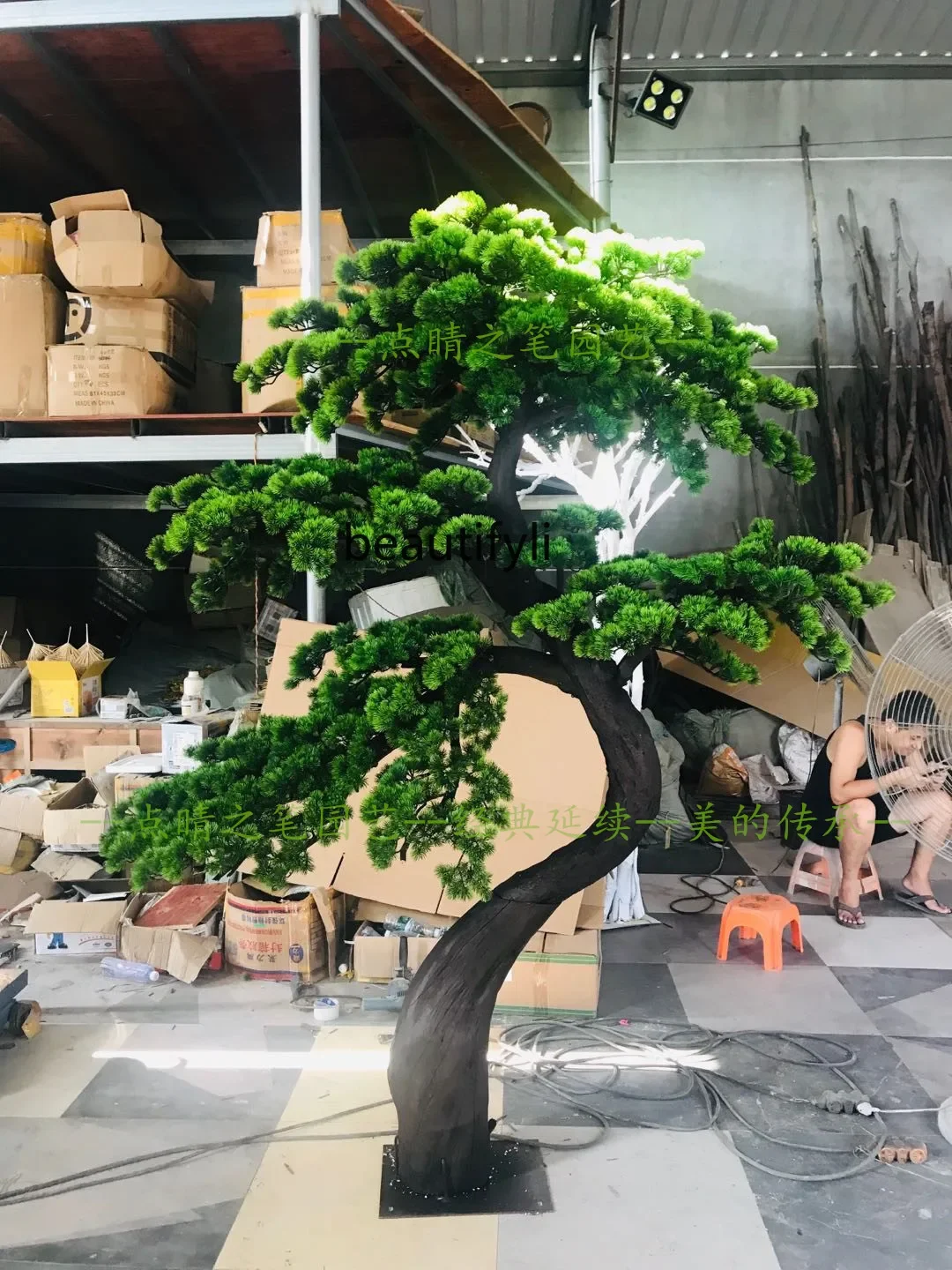 cc182Simulation welcome pine, fake tree, large cedar, pine tree, Luo Hansong shopping mall hotel decoration modeling