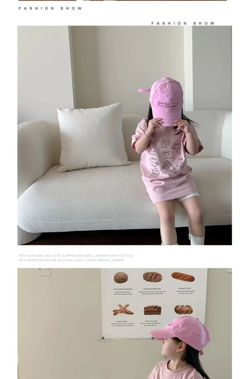 Baby Girls\' Cute T-shirt Dress Medium Long Style Baby Girl Summer Outfit Short Sleeved Dress Stylish Simple Casual Cotton Dress