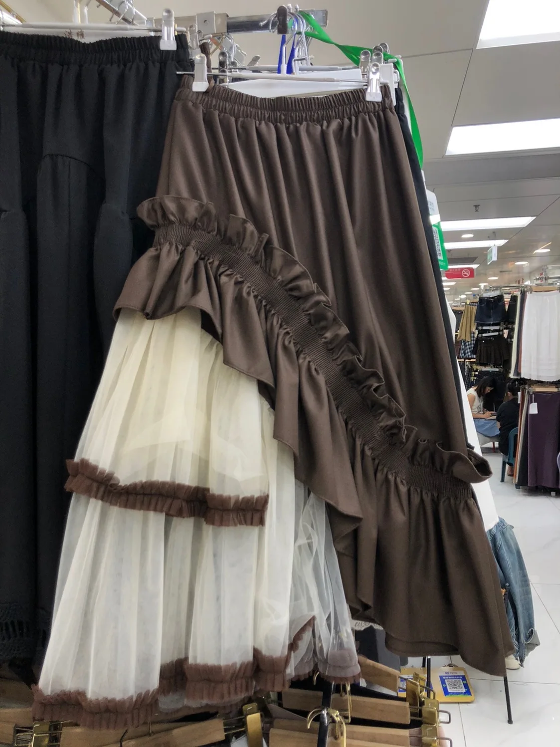 

Asymmetric High Waist A-Line Skirt with Lace Patchwork Irregular Wood ain Midi Skirt for Girls Casual Sle