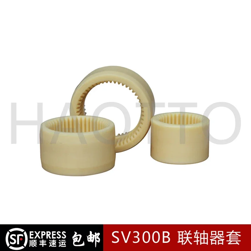 

Leybold Vacuum Pump Coupling Nylon Set 34/50 Inner Gear SV100B/SV300B Repair Kit 2026 Year