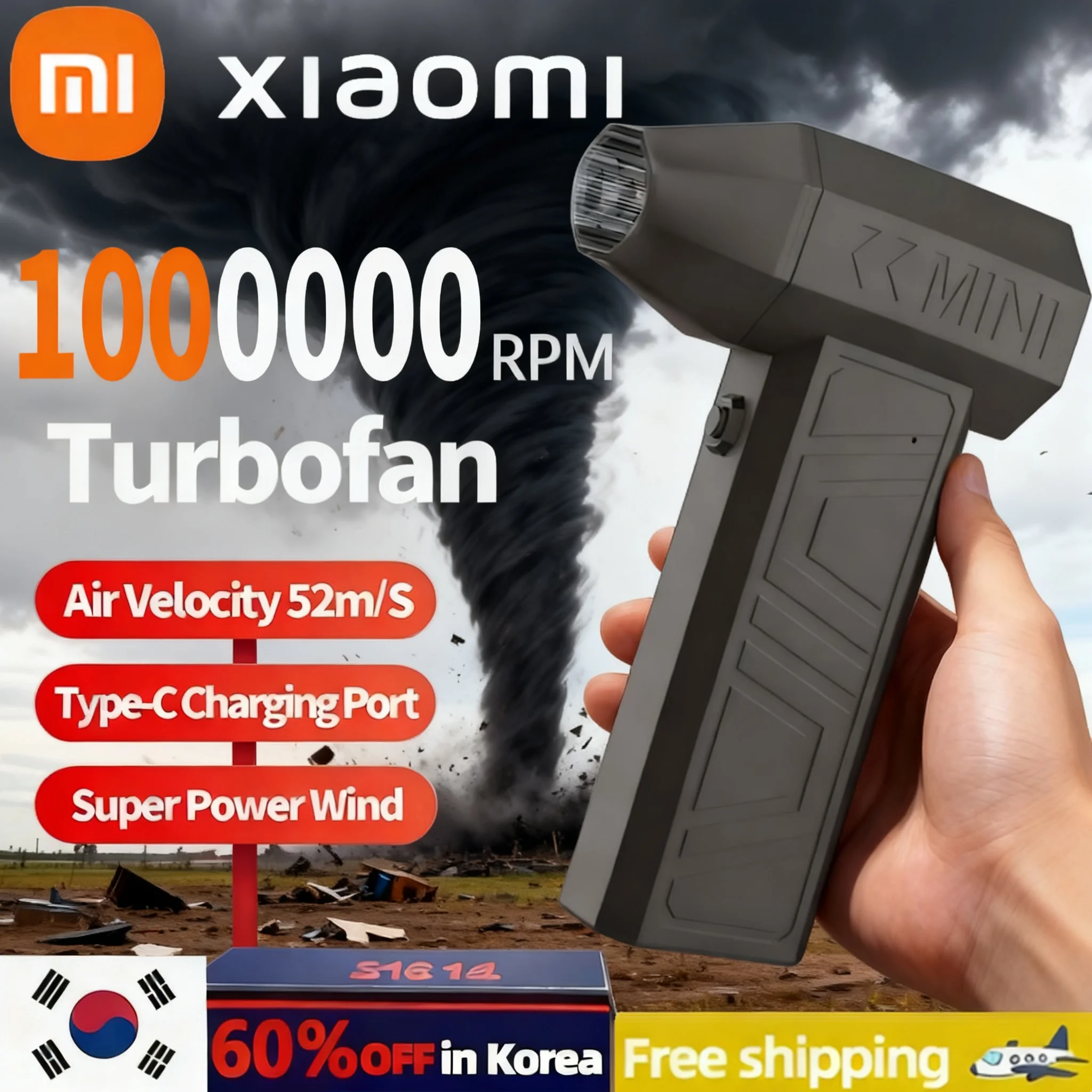 

Xiaomi MINI Violent Fan 1000000RPM Super Powerful Air Blower Vacuum Blowing Suction Strong Wind For Dust Cleaner Brushless Turbo