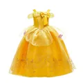 Dress Only