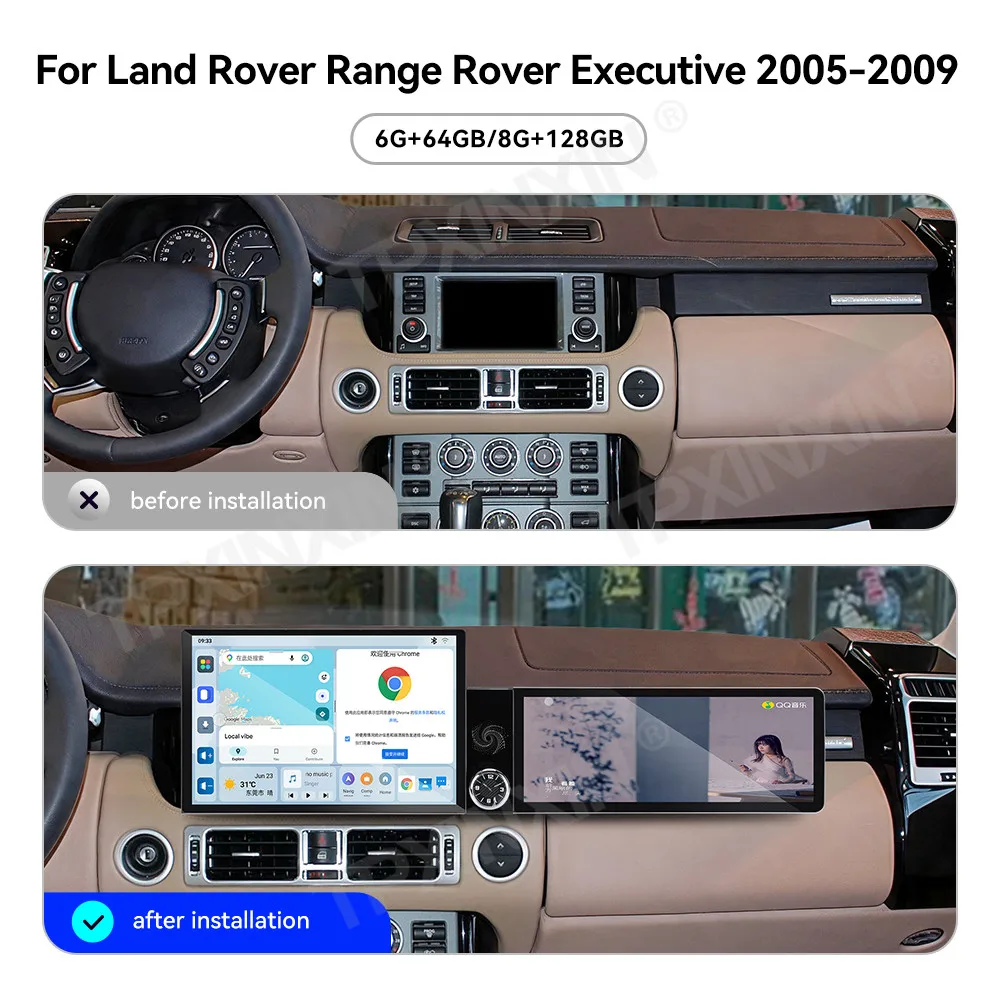Touch Screen Car Radio For Land Rover Range Rover Executive 2005-2009 Android GPS Automotive Multimedia Radio Stereo Receiver