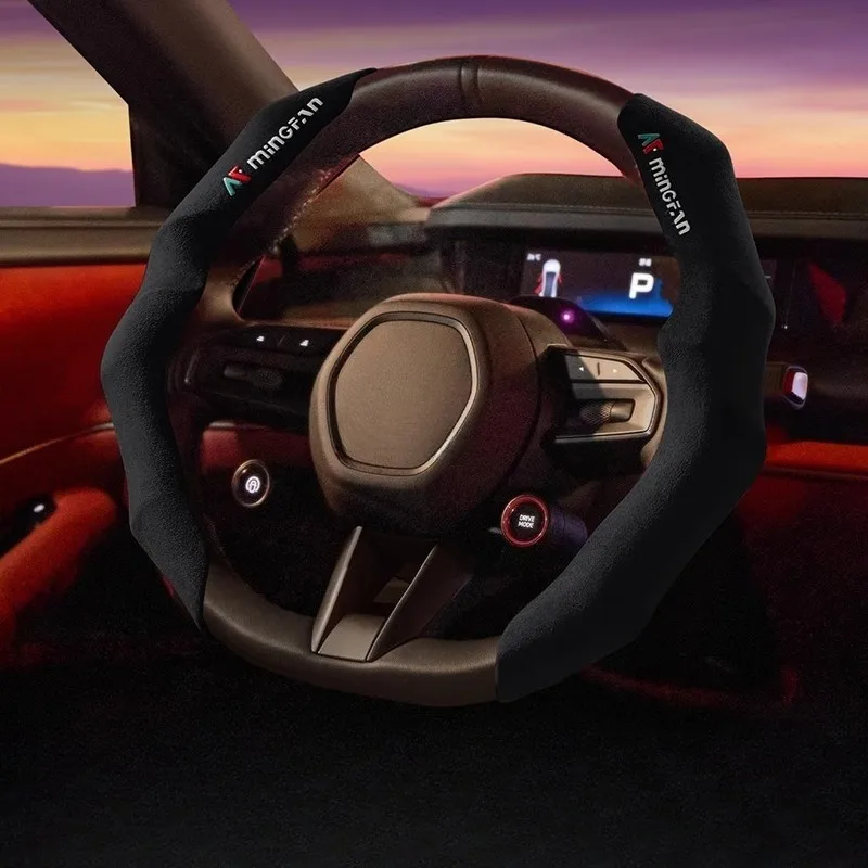 

99% универсальный защитный чехол на колесо автомобиля — новый замшевый чехол на руль типа карты