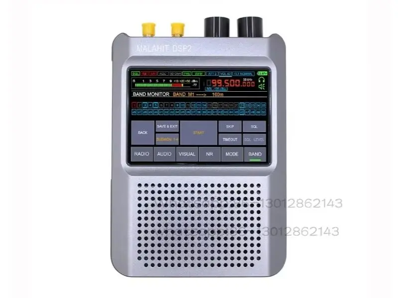 Radio Receiver Second Generation DSP2 SDR with Genuine Licensed Firmware 2.40