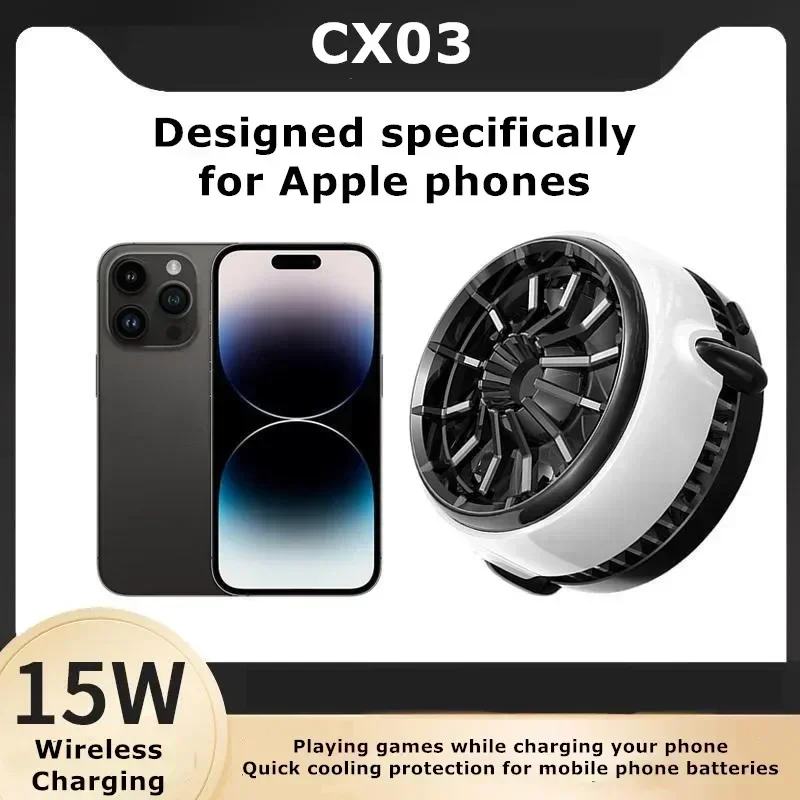 

MEMO ABS+Aluminum Alloy Smart Phone Semiconductor Magnetic Cooling Fan Radiator CX03 with Wireless Charging Function Game Cooler