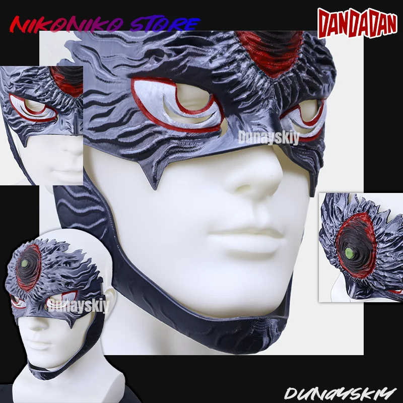 أزياء أنيمي دان دان كوسفريف جين إنجوجي الرعب ثلاثية الأبعاد من البلاستيك الصلب صنع نصف قناع الوجه لحفلة الهالوين وأعياد الميلاد