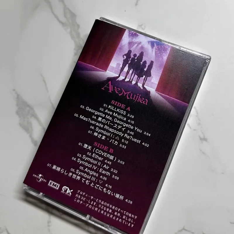 BanGDream! أفيو موجيكا KiLLKiSS شريط الموسيقى أنيمي الأجهزة الطرفية كاسيت الموسيقى مع كتاب غنائي كاسيت وكمان المغناطيسي المشجعين هدية