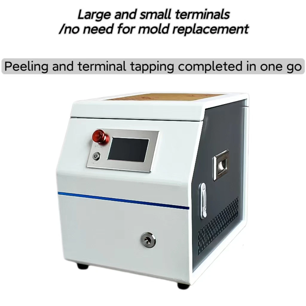 Tubular Terminal Peeling and Ending Machine Tubular Insulation Terminal Crimping Machine Automatic Peeling and Ending Machine